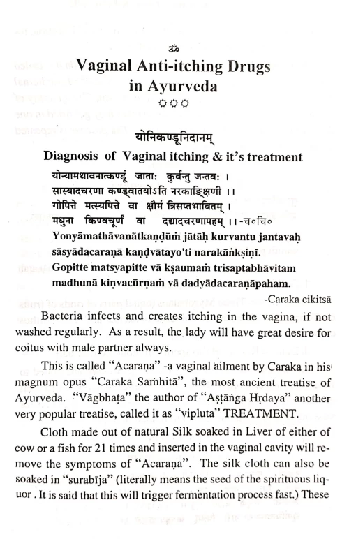 Vaginal Anti-itching Drugs in Ayurveda
